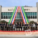 완도군건강생활지원센터 이미지