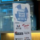 세우의료기 이미지