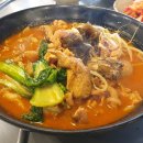 종배네 이미지