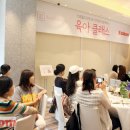 [클래스후기] 스와들디자인과 키즈맘이 함께하는 육아클래스~