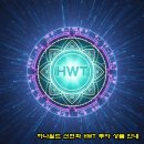 공성글로벌