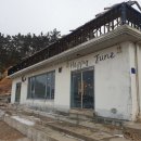 해피카페 - 강남구 테헤란로27길 30 | 해피카페