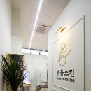온디자인 이미지
