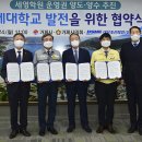 동일조선(주) 이미지