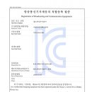 해피아이 태권도 이미지