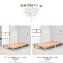 H9475 네이버블로그