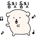 연산곰탕 이미지