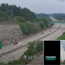 영천산단로 이미지