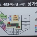 머리햇담
