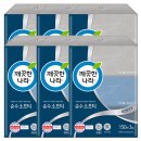 깨끗한 나라 이미지