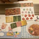 책+나는 꼬마요리사 이미지