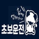 집에 - 중구 인중로182번길 7-1 | 집에