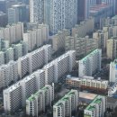 전국 주택보급률 3년 연속 하락세…서울·경기 각각 93.7%·98.6% 이미지