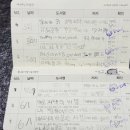 꿈나무어린이문고 이미지