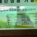 오동골프클럽 이미지