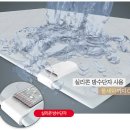 일월유통