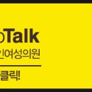 큐라인여성의원 이미지
