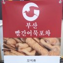 테크노마트 지하2층 이미지