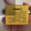 아이프라임 | 가성비 끝판왕, 벡셀 아이프라임 알카라인 AAA건전지 후기