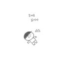 망꼬 이미지