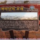 서창농협주유소 이미지