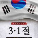 합기도 검무관 이미지