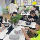 서귀포초등학교 이미지