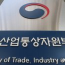 가미통상 이미지