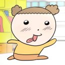 길세탁소 이미지