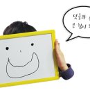 파파스팜 이미지