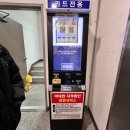 양포문어 이미지