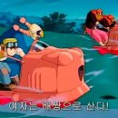 보앤벨 | 태어나 처음 타지에서 산다는 것