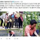 영수농장1 이미지