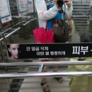 하남우리들약국