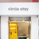 부산에어비앤비 써클스테이 이미지