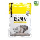 청솔 이미지