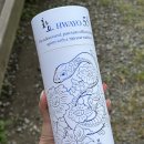 청사로 | 화요 53 프리미엄 증류주 후기｜청사 에디션 맛·가격·하이볼 조합까지