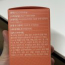 (주)비에프솔루션 네이버블로그