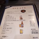 봉이동동침산점