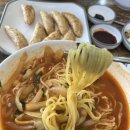 아싸고 PC방 | 마운자로 첫째 주 후기(2.19~2.25)