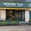 세븐일레븐천안두정하이스타운점 | 천안 두정동 쌀국수맛집 추천 메콩타이