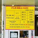 나루터로 15 (7) 이미지