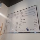 메리놀산부인과의원 네이버블로그