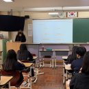 삼정고등학교 이미지