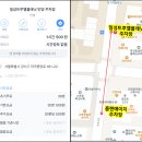 플랜에이치 마곡나루점 이미지