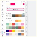 인아웃디자인 이미지