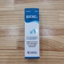 드림i약국 이미지