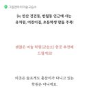 그림앤그림미술교습소