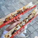 365플러스 안성행복점 | 수원 행궁동 맛집 카페 추천 쏘블리 츄플러스 문꼬치 브뤼셀프라이