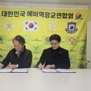 행정사법인 티움 이미지